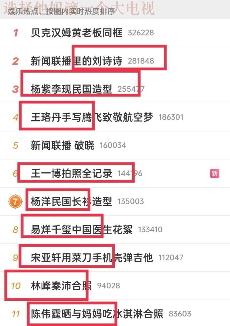 详细解析9博娱乐网页版功能与优势